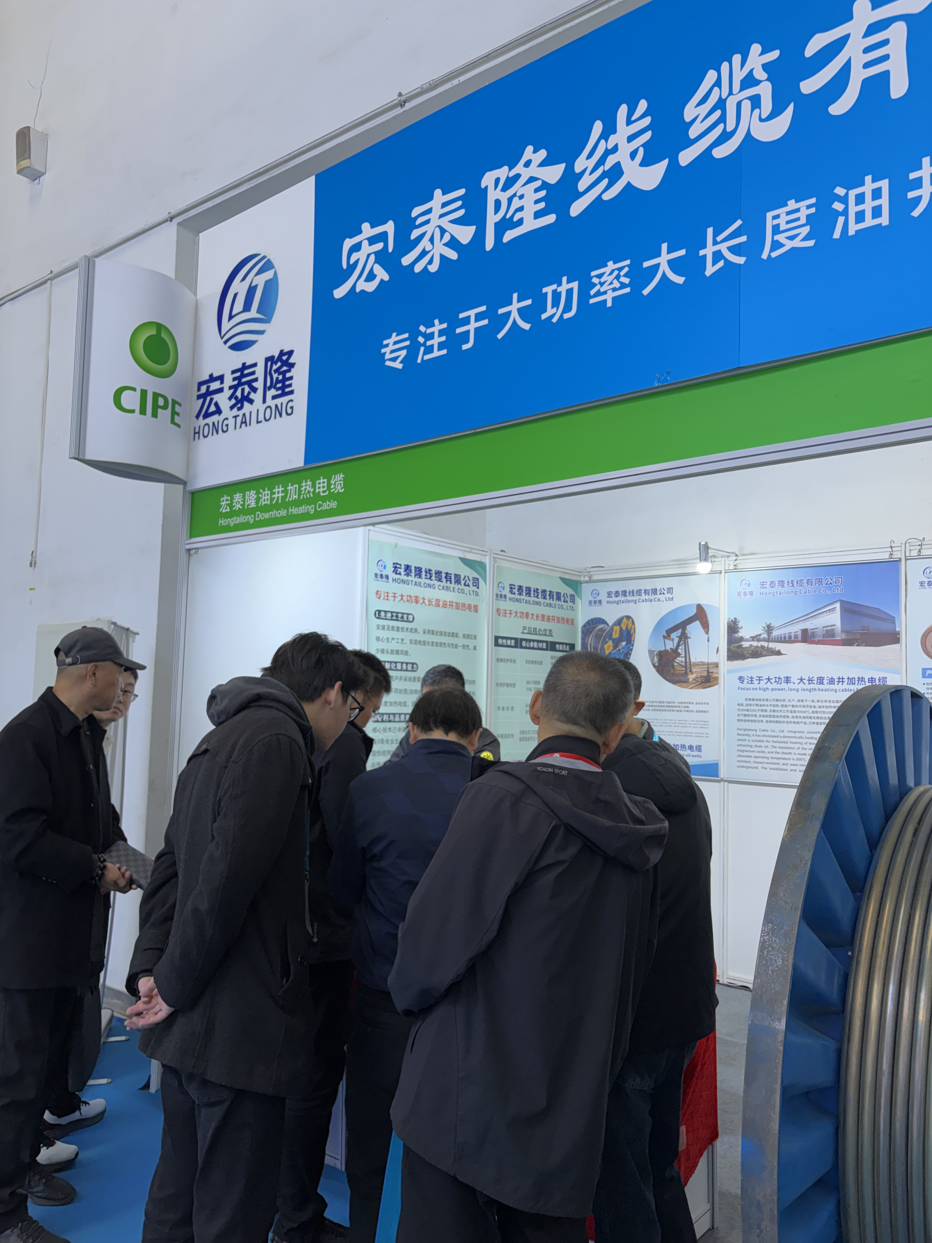 The Role of HTL Cable in Modernizing Refinery Trace Heating Systems