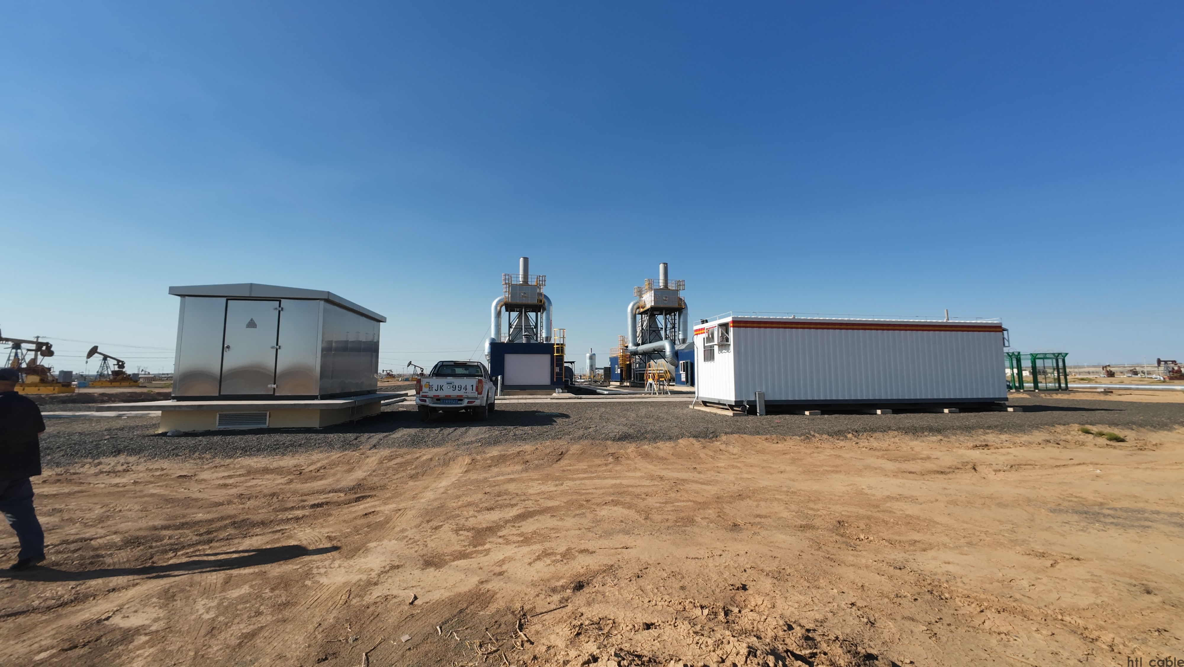 Beyond e-SAGD: How MI Heating Cables Drive Electrification in Heavy Oil Recovery